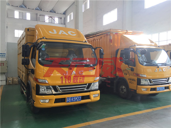車(chē)載式污泥脫水機(jī)